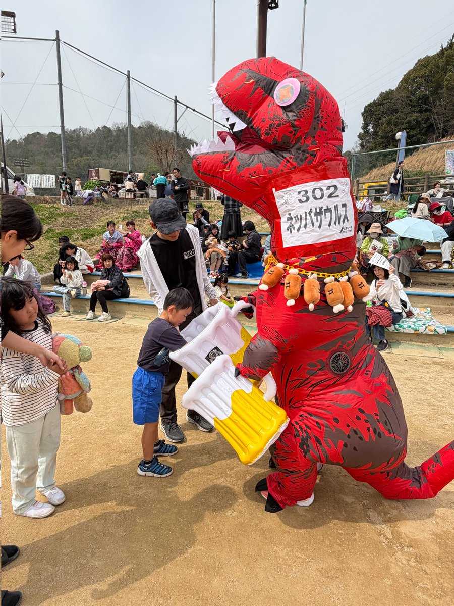BanBoo29's tweet photo. お疲れ様でした🦖
#いかさティラノレース
色々お色直しの4パターンで参加しました😊もちろんティラ噛みも♪新しい仲間やお友達増えてますます沼る♪
次回またお会いしましょう🍻綱引き+玉入れしたから💦全身筋肉痛💦
#ティラ活
#ティラ噛み
#headRex
#井原市
#ティラ活アイドル https://t.co/sn1UM24sNa