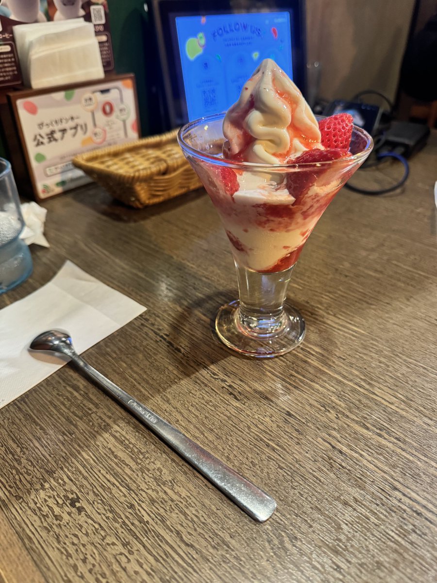 owatango tweet media