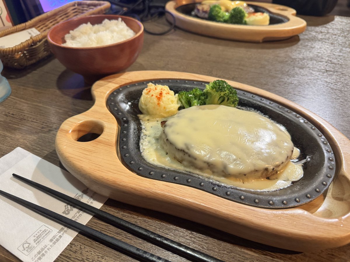 owatango tweet media