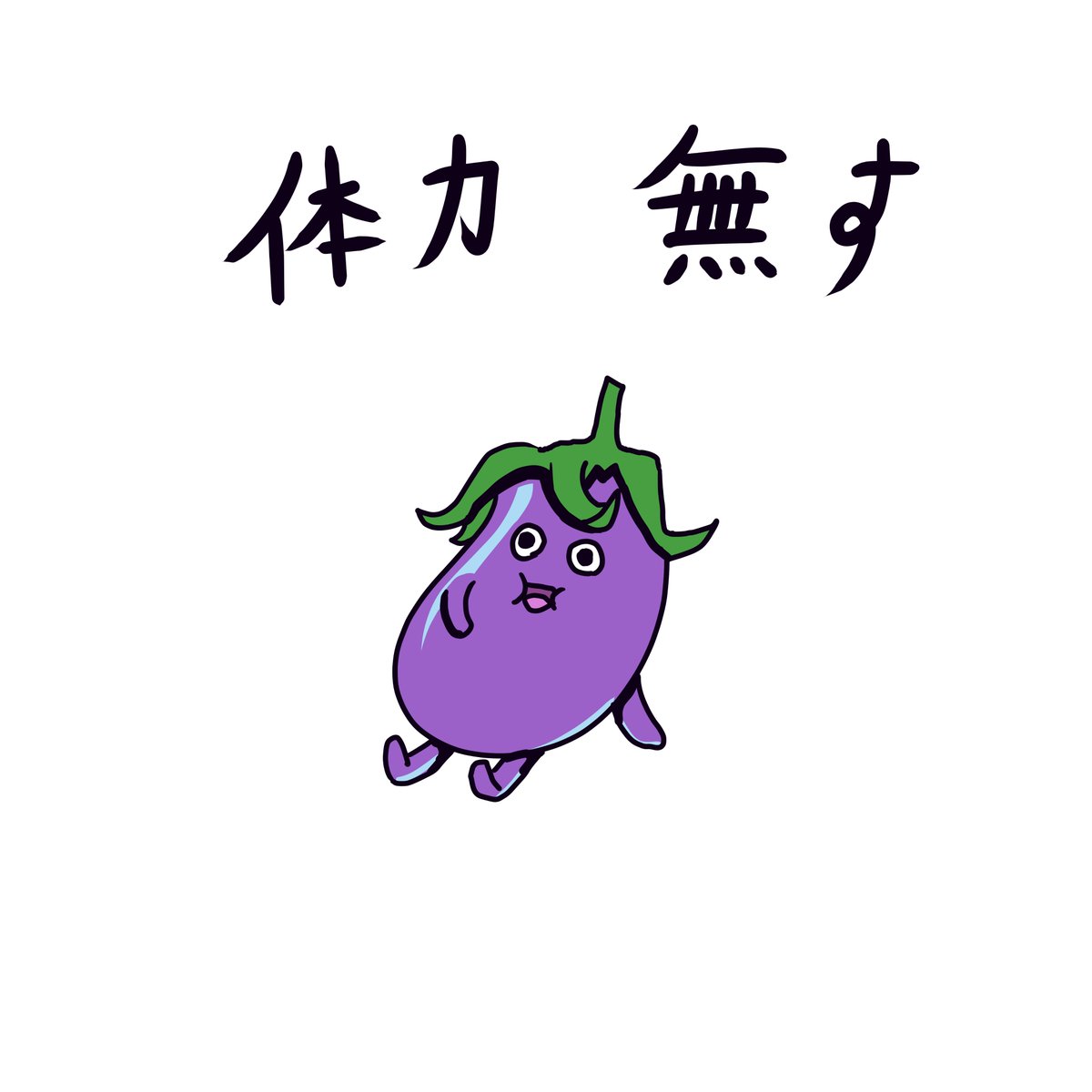 万華鏡@Skeb募集中🦊 tweet media