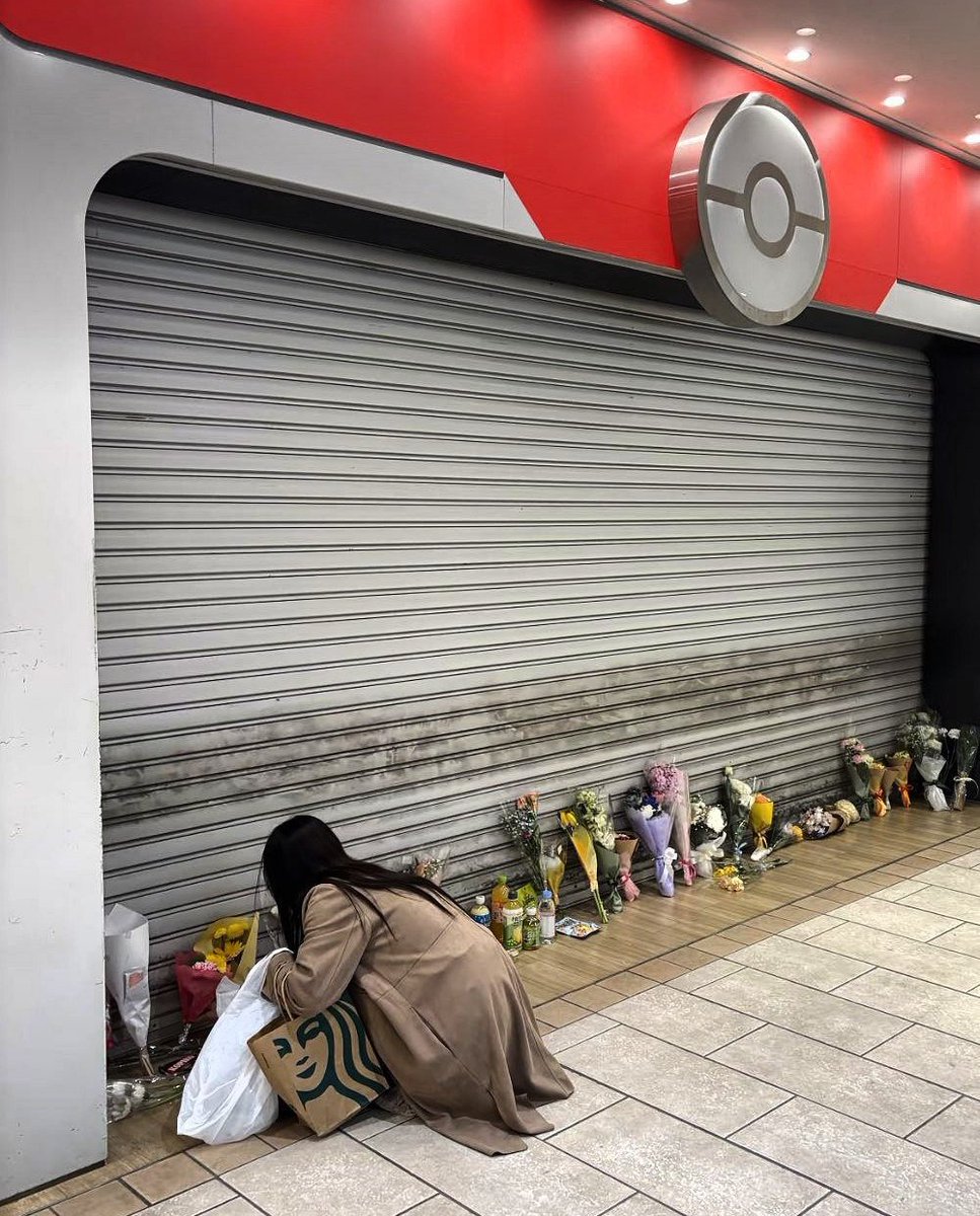 Animetrends tweet media