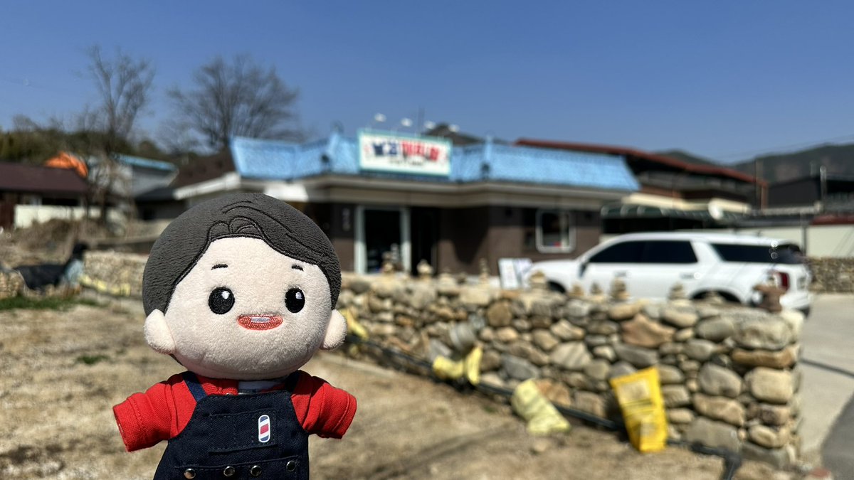 ✨ 아름답고 매력적인 마을! 찾기 쉬운 보검매직컬.
@bogummy 
#parkbogum #朴寶劍   #박보검
#パクボゴム #พัคโบกอม
#보검매직컬