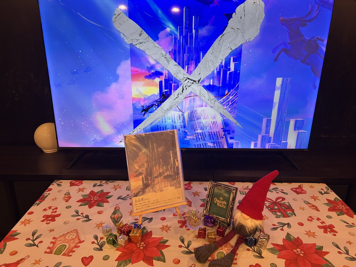 娯楽5️⃣ tweet media