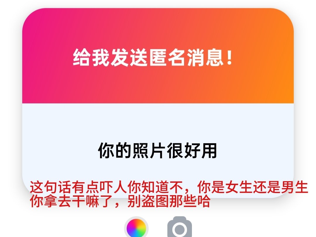 dakfjsjfa tweet media