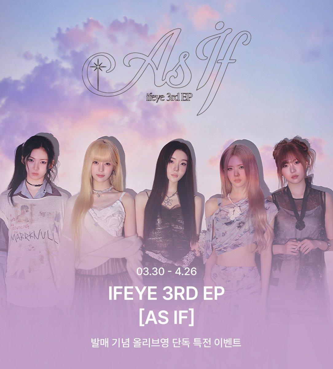 미니레코드 tweet media