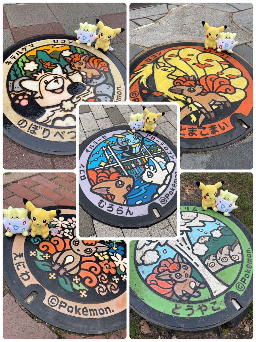 りくろー tweet media