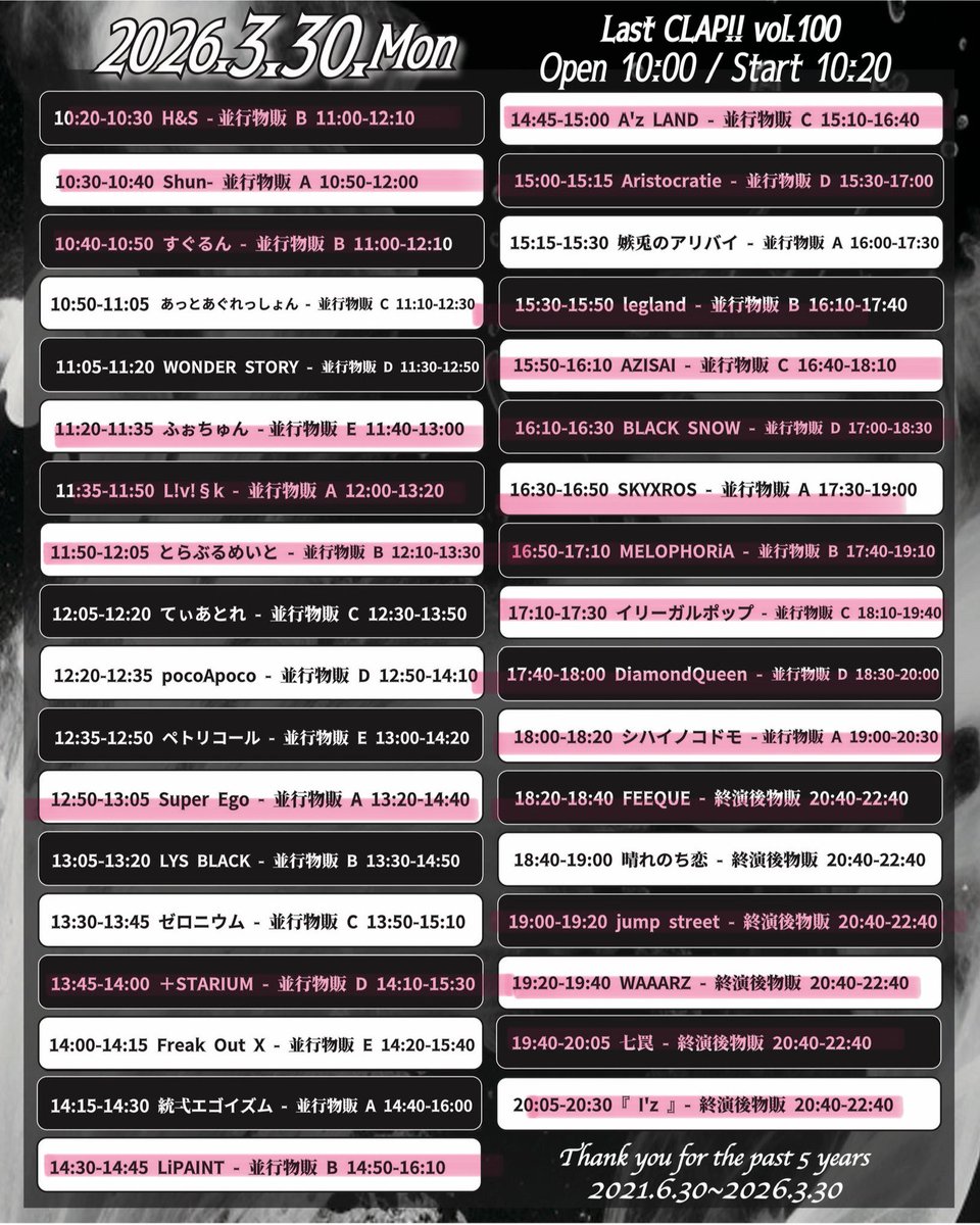 みゆ🍼💘 tweet media