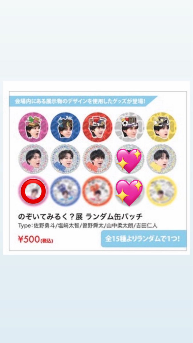 じゅうくん tweet media