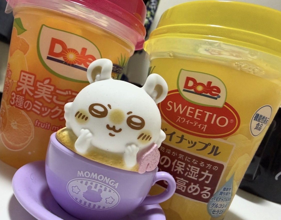 うめるあ@P-ZONE tweet media