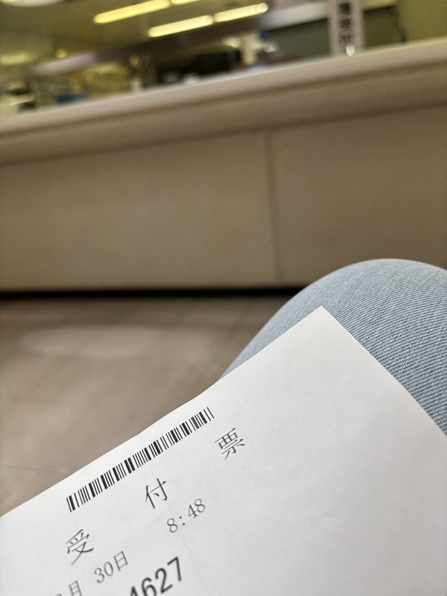 ぇふしぃ＠愛知県民 tweet media