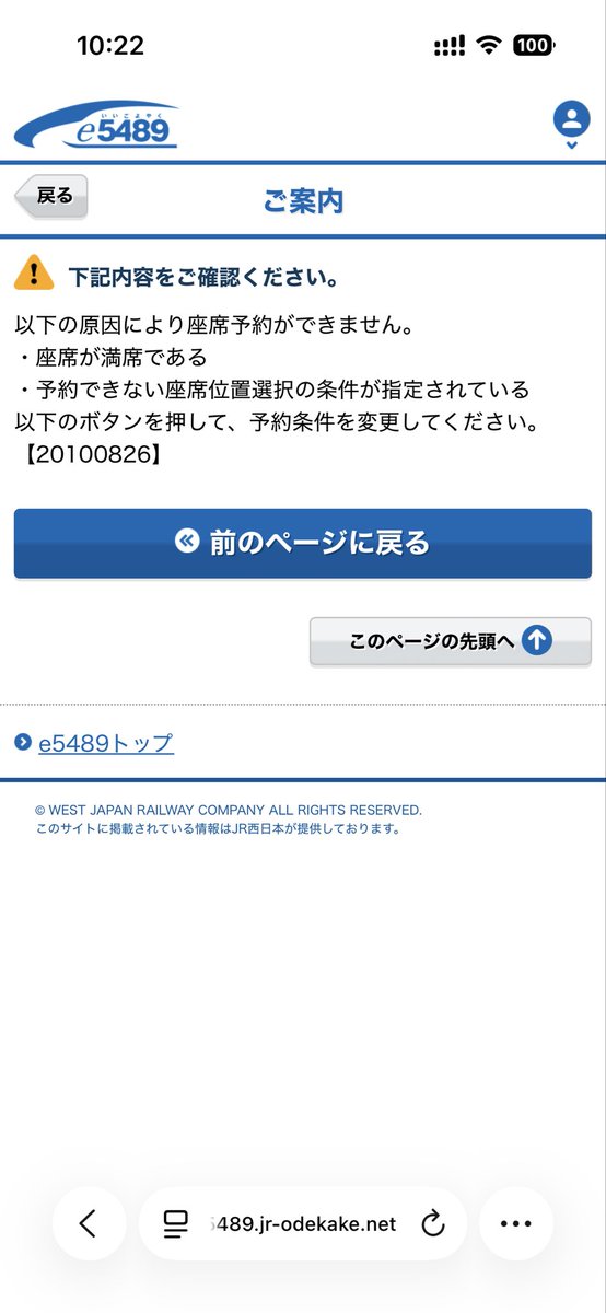 しんえこ tweet media