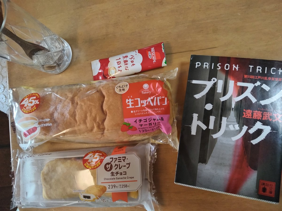 samuraidrive tweet media