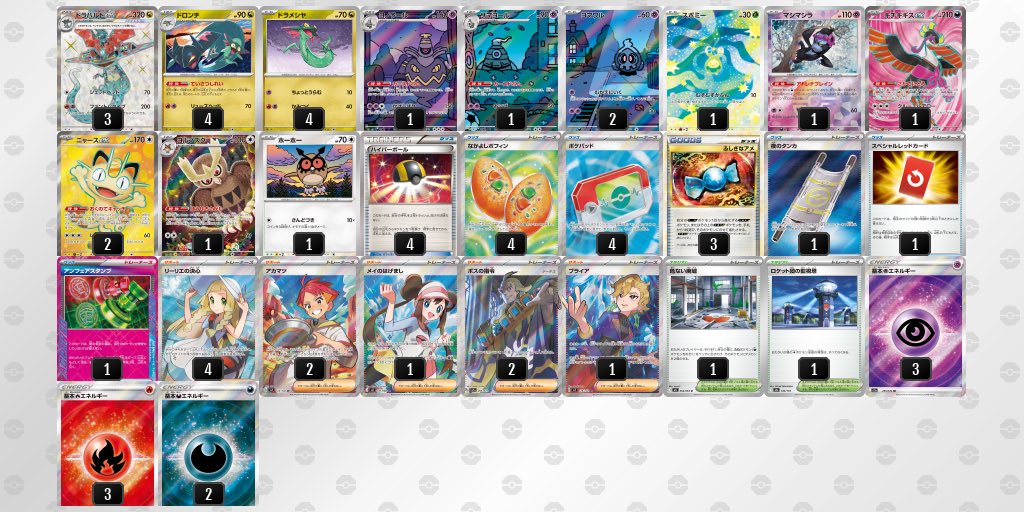 ひろとん tweet media