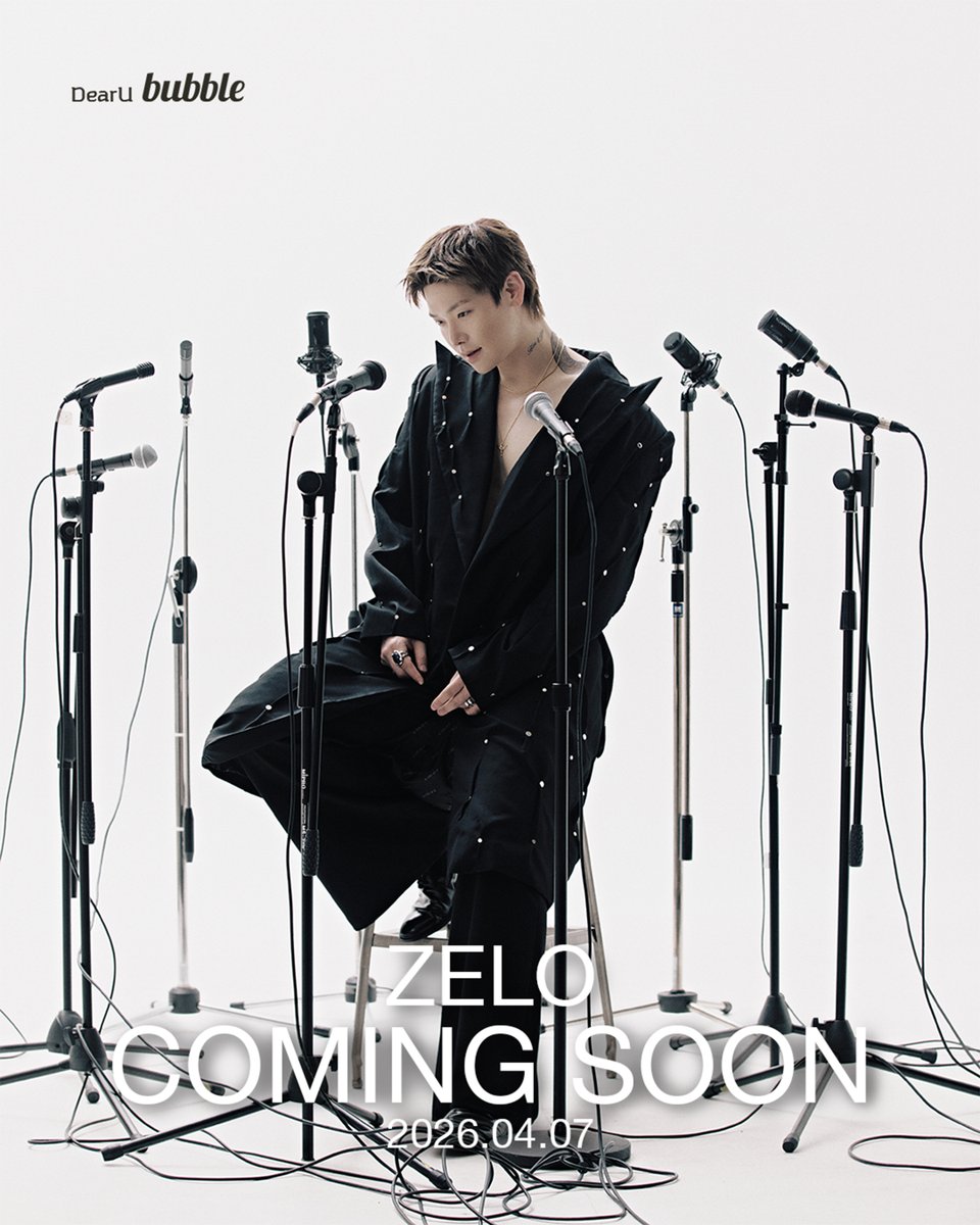 DearU bubble tweet media