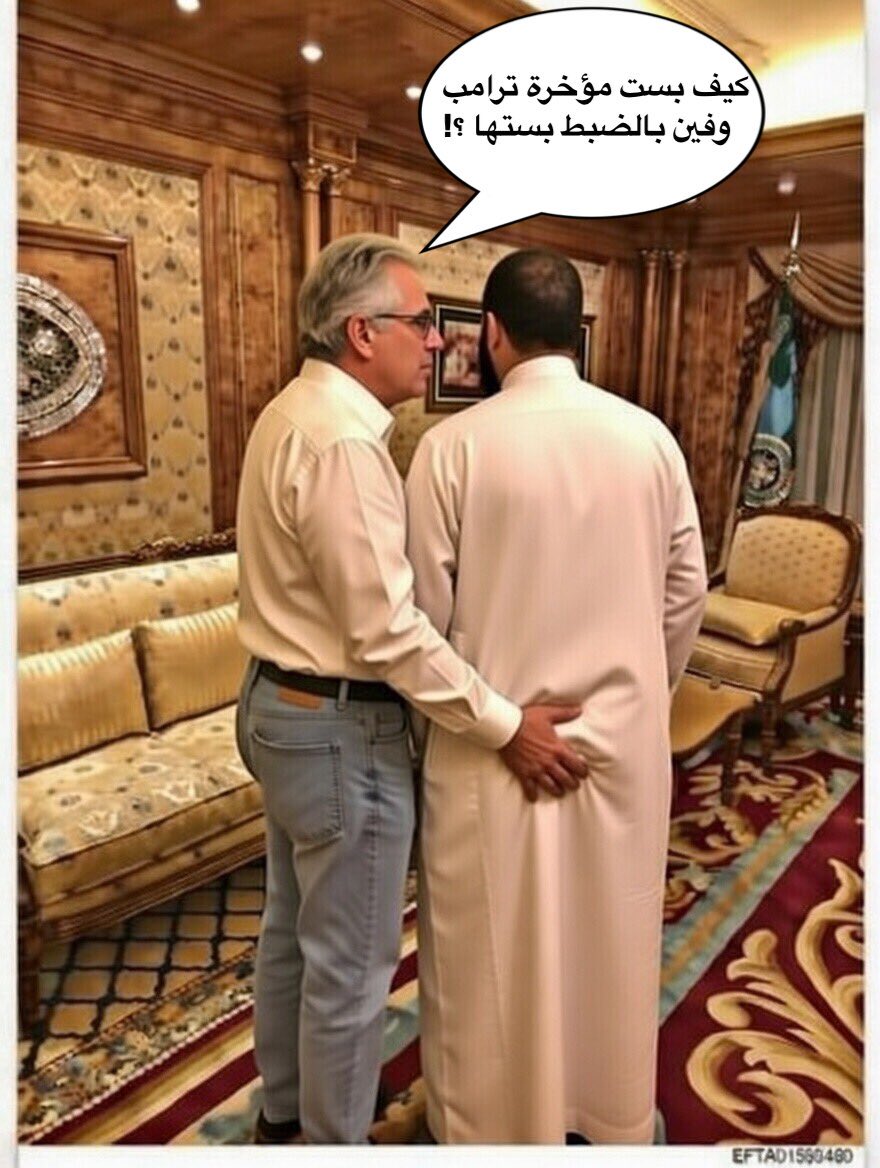 عاتكة tweet media