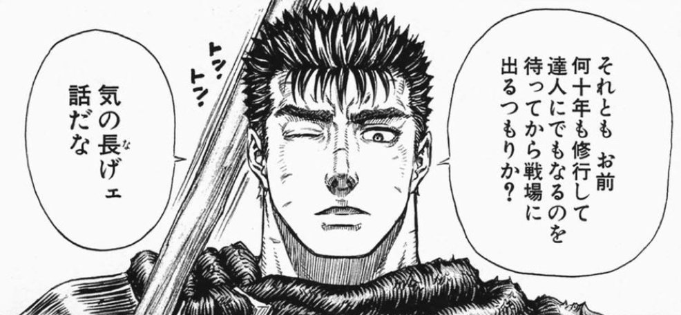 Takuto Wada tweet media