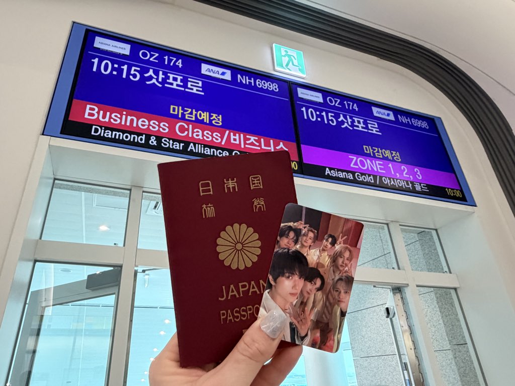 なっちゃん！ tweet media