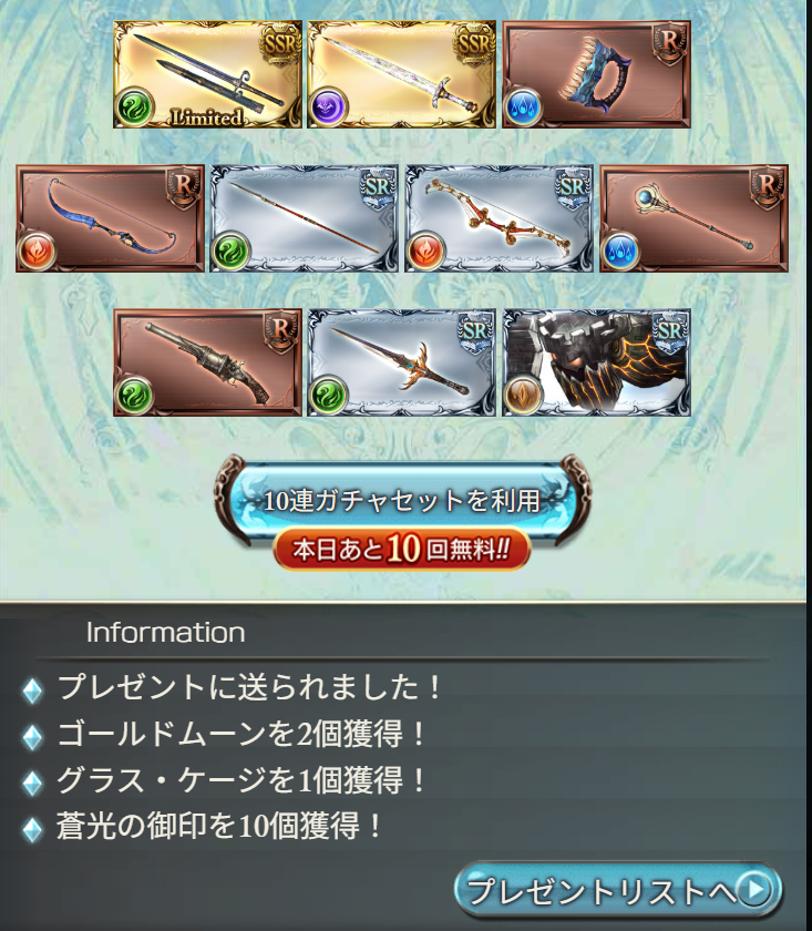 ふぃね tweet media