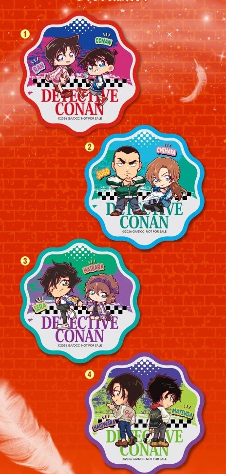 ลายชิกิชิที่ควรเป็น ของญี่ปุ่นมันก็ไม่อุบาดขนาดยัดเซระมาให้ชินรันนะ แต่อฟชไทยทำไม555555555