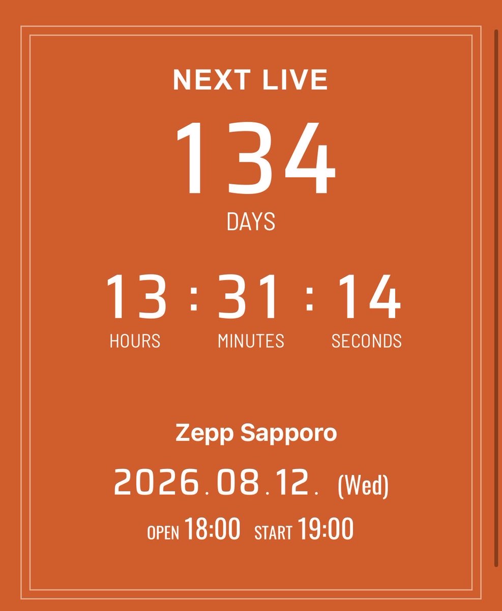 あーる tweet media