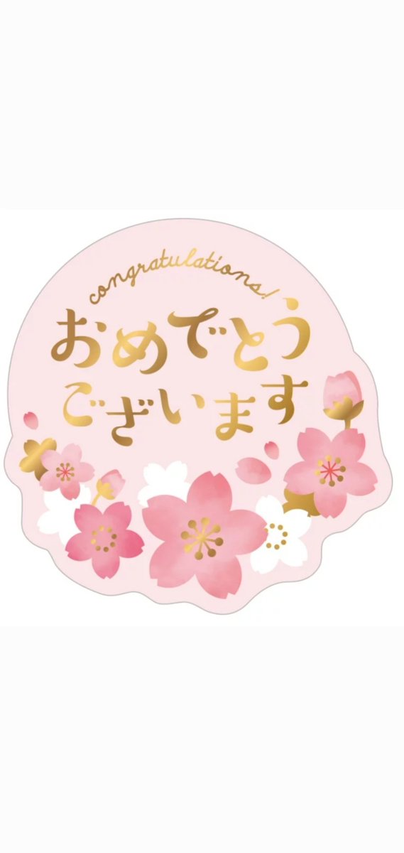 ANY🍀いつもありがとう tweet media