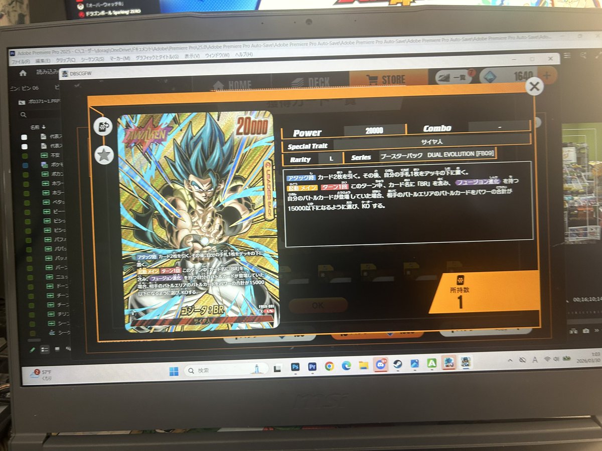 とりっぴ・アキラ🐥🅿︎ tweet media