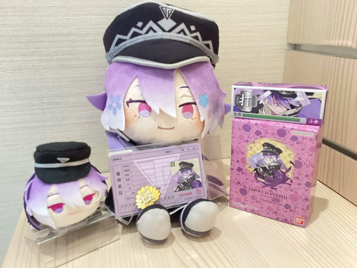 刀剣乱舞万屋本舗 公式 tweet media