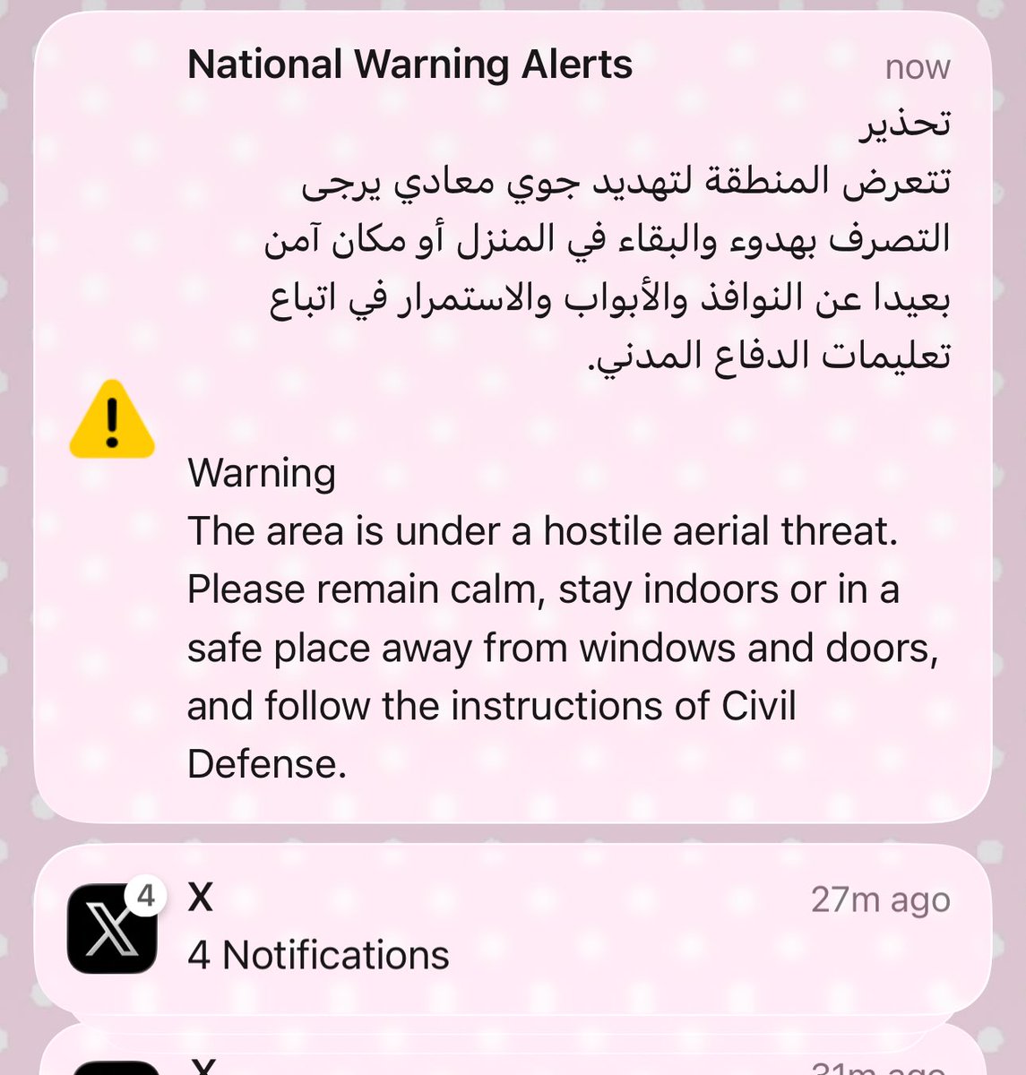 misa⊹˚₊ tweet media