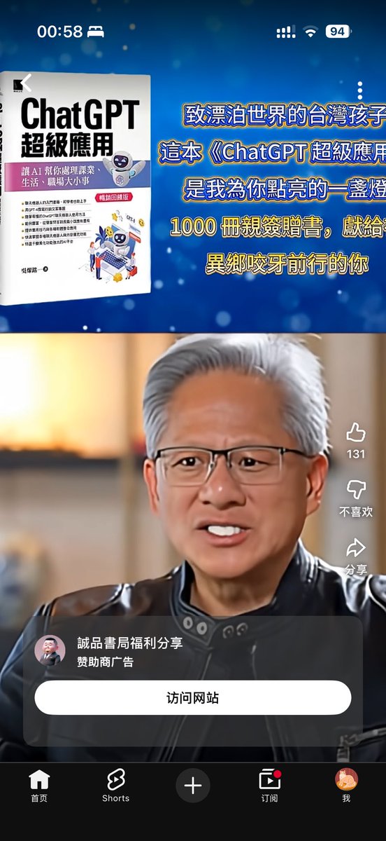 gregzeng tweet media