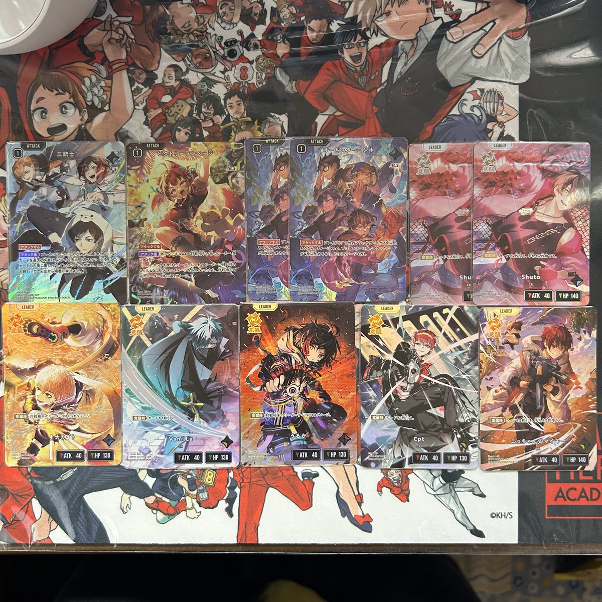 幽夜🐰🍼🥦🍠☔️ tweet media