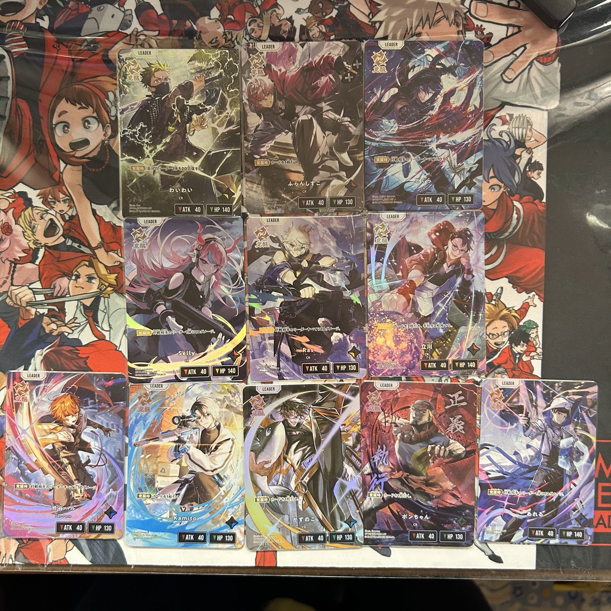 幽夜🐰🍼🥦🍠☔️ tweet media