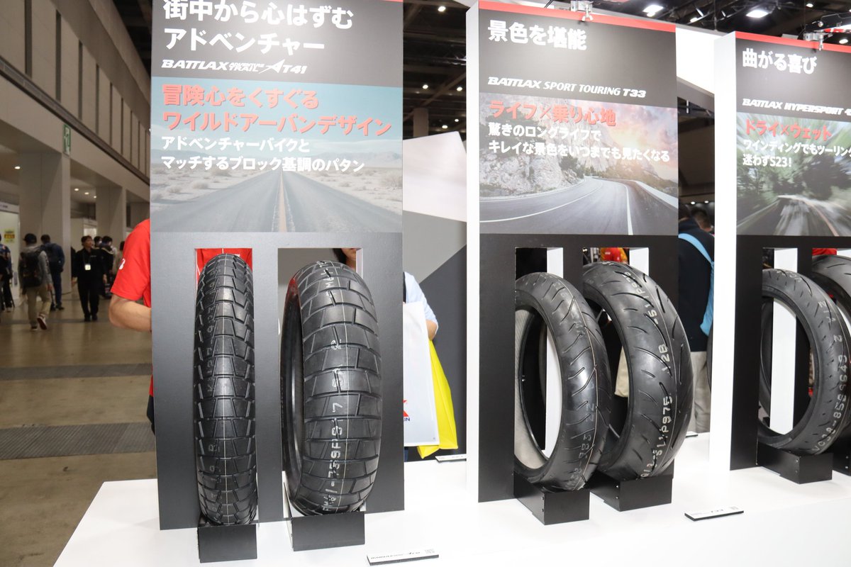 仙ちゃん（せんちゃん）@アキバから🏎 tweet media