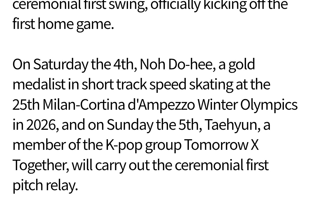 Maryam 𖣂 tweet media