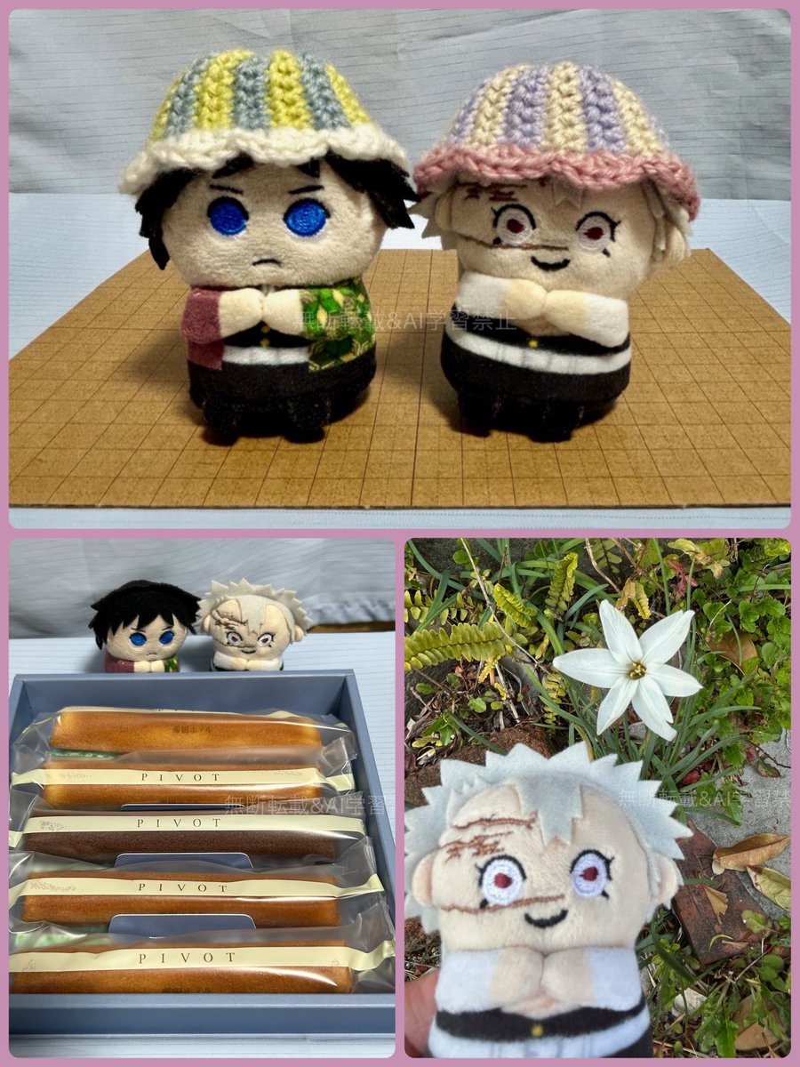 コガマン tweet media