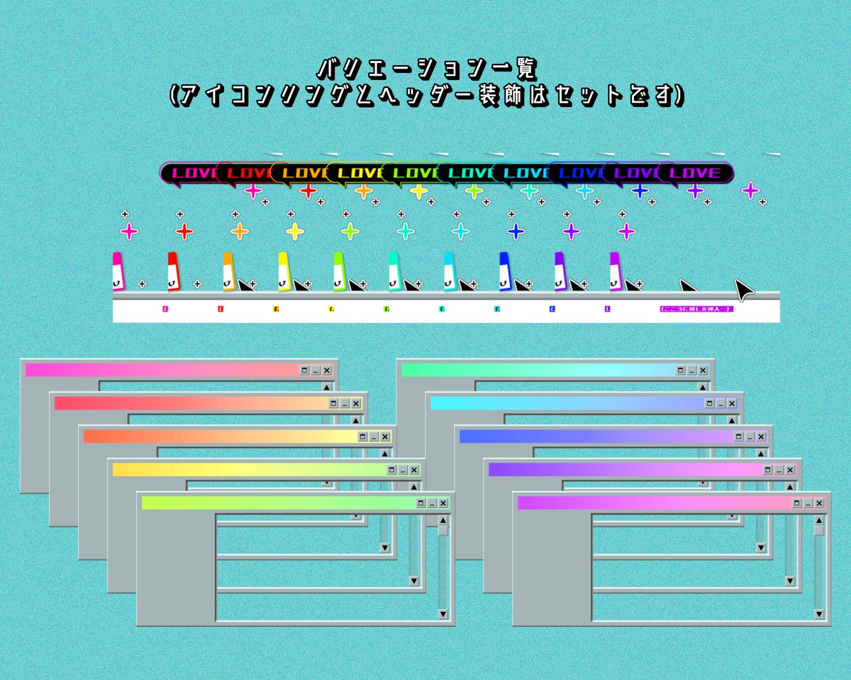 御影シキ tweet media