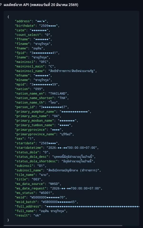 Pawoot.com tweet media