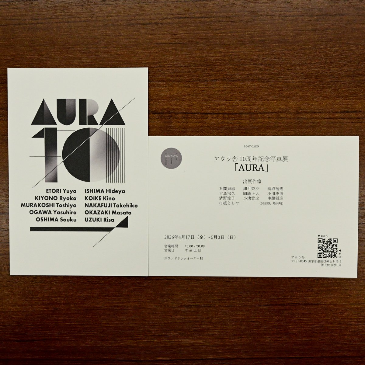 チャンプカメラ tweet media