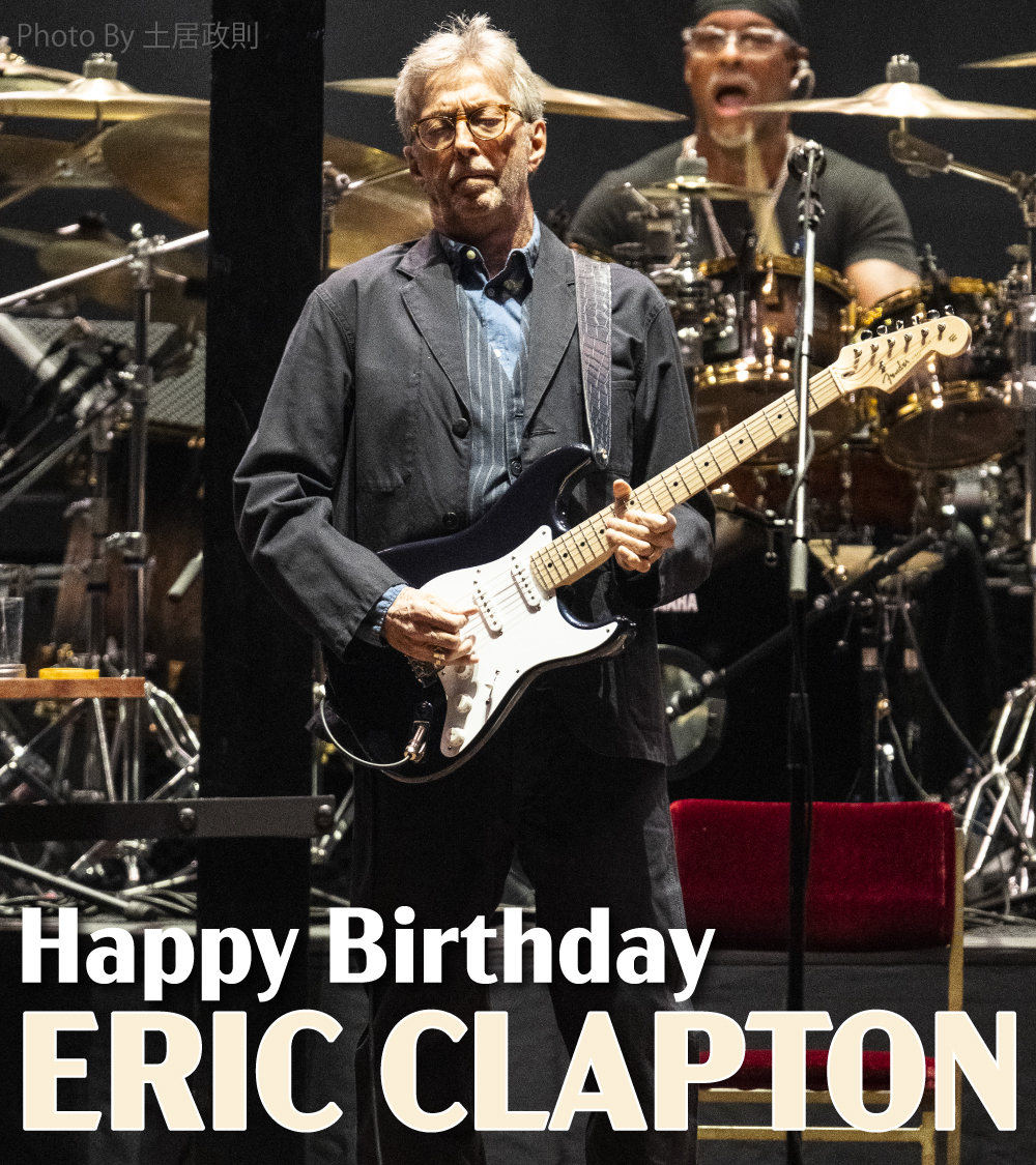 ウドー音楽事務所 OFFICIAL GOODS tweet media