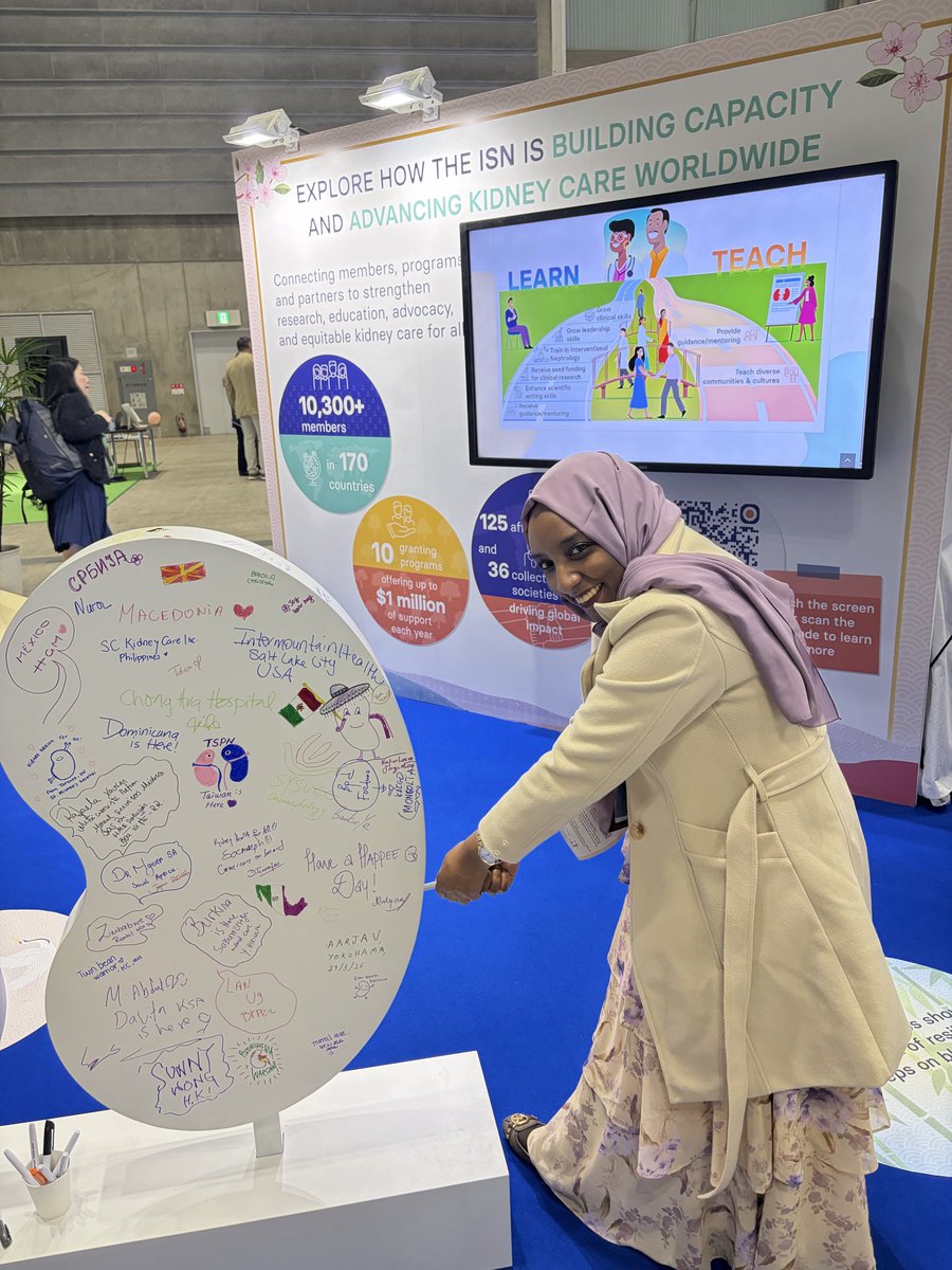 Hamza Rage tweet media