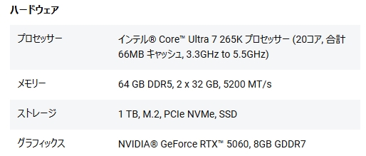 ごり助🦍 tweet media