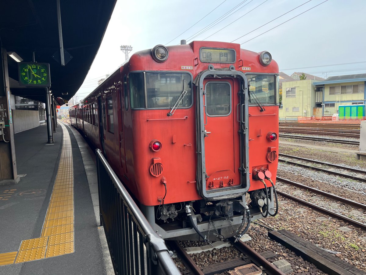 ばいきんまん号 tweet media