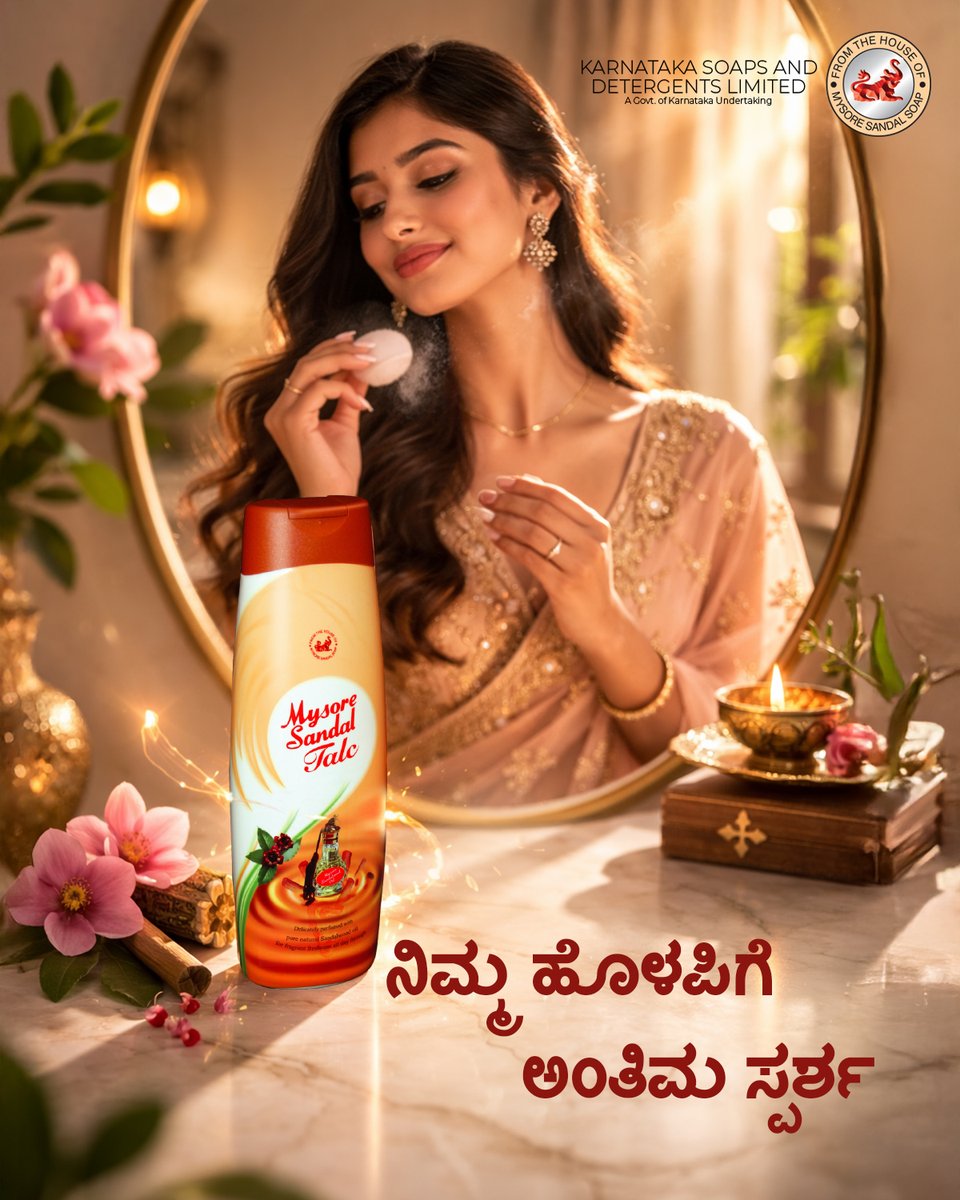 House Of Mysore Sandal tweet media