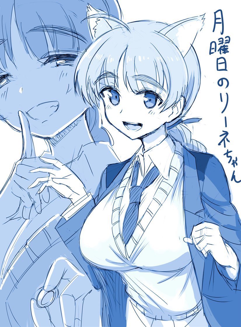 解🈲さん🔞🦋@love-r-gene.bsky. tweet media