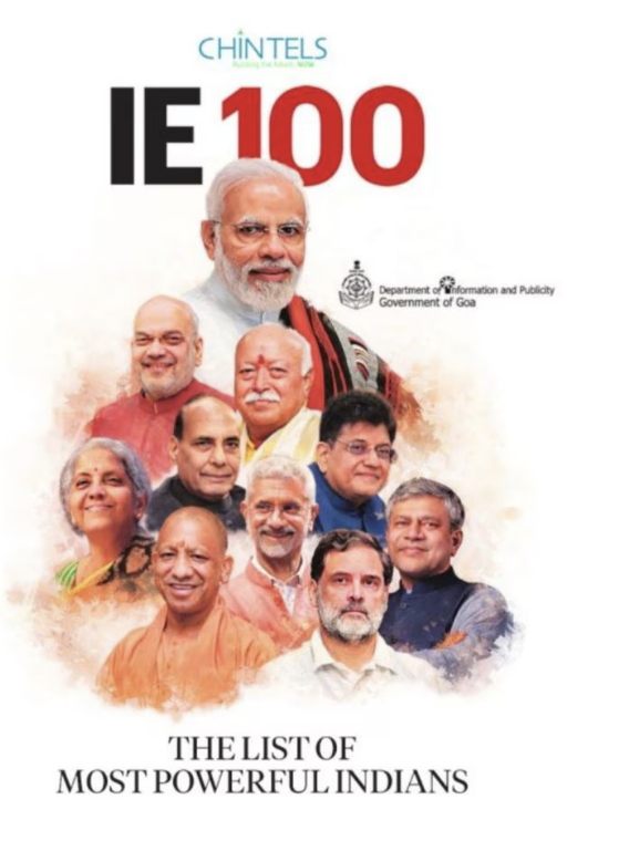 Anuradha Tiwari tweet media