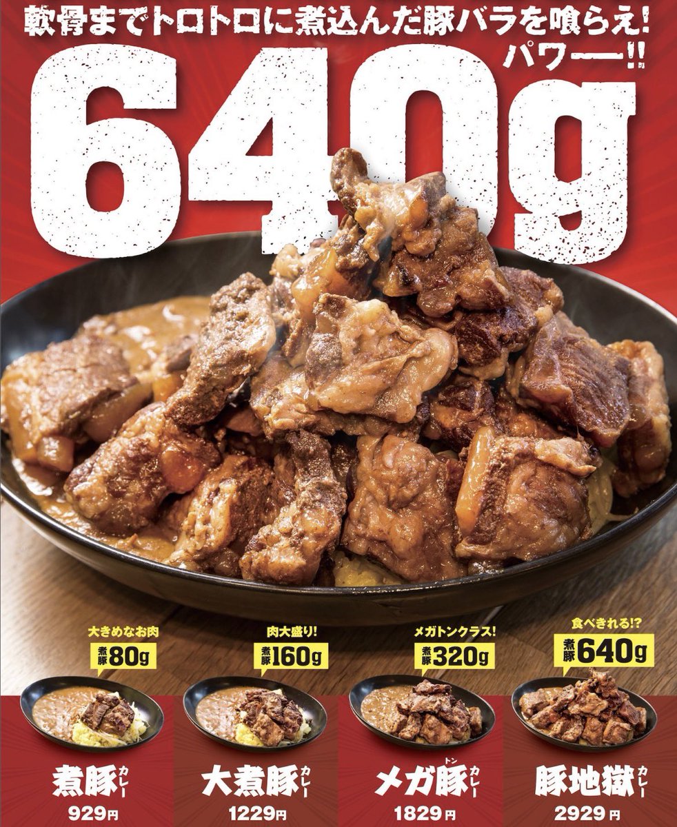 livehack ﾆｬﾝﾌｪｽ 5F_L-2 tweet media