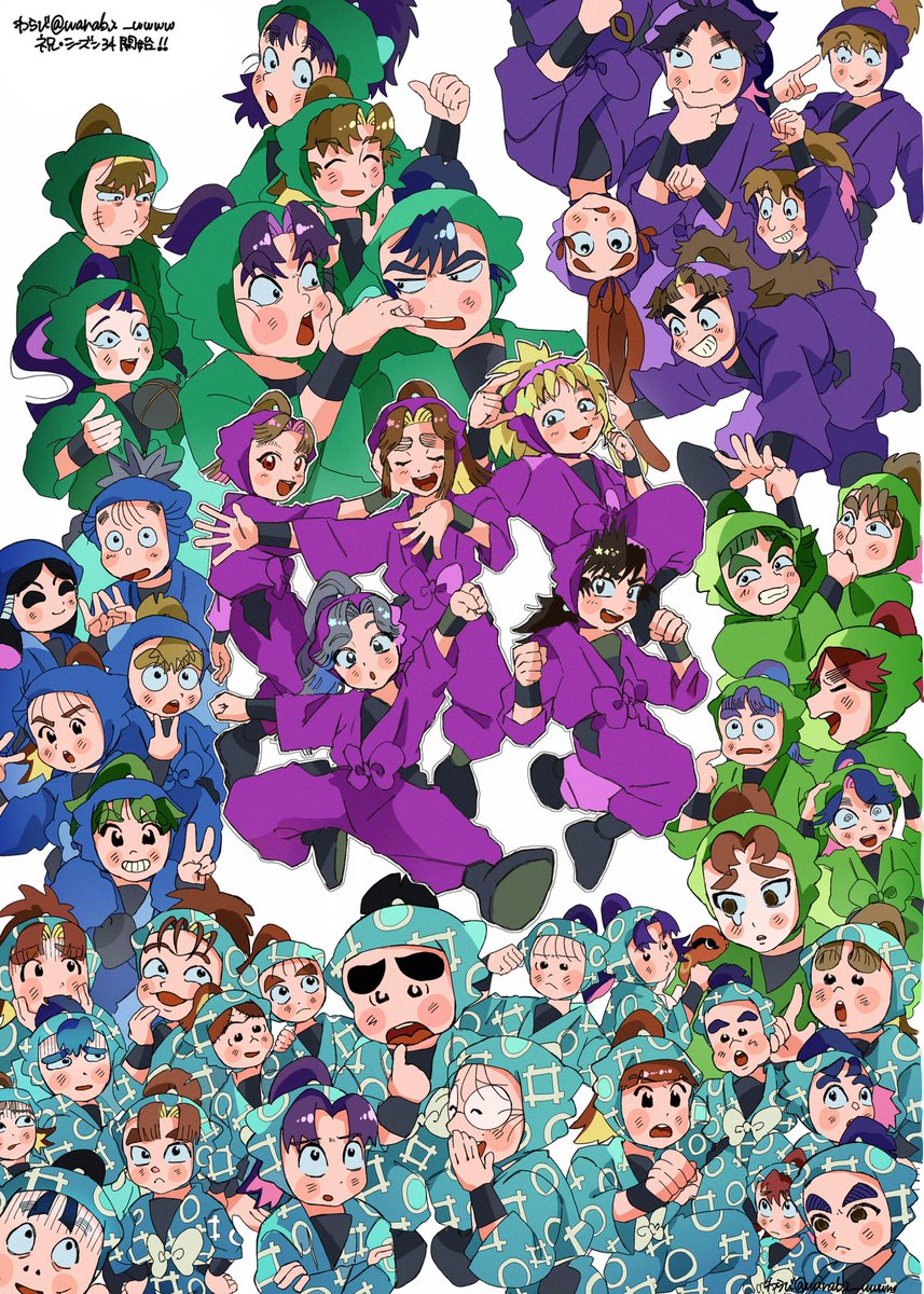 わらび tweet media