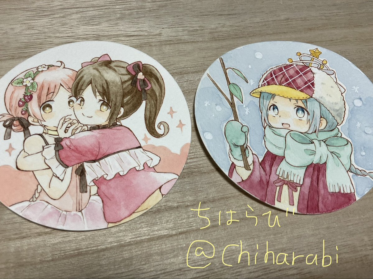 ちはらび tweet media