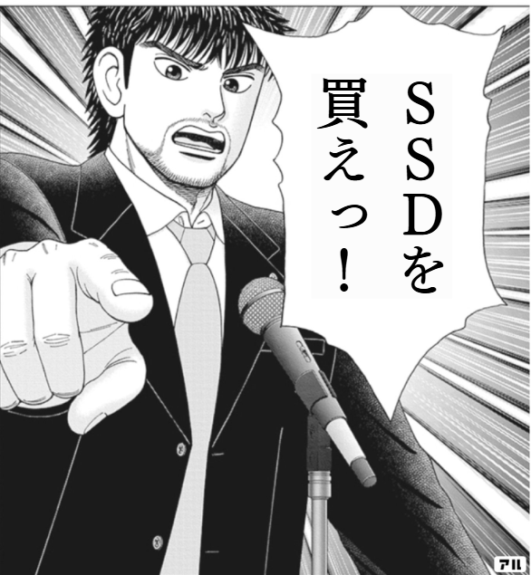 あさぴっぴ 1020 tweet media