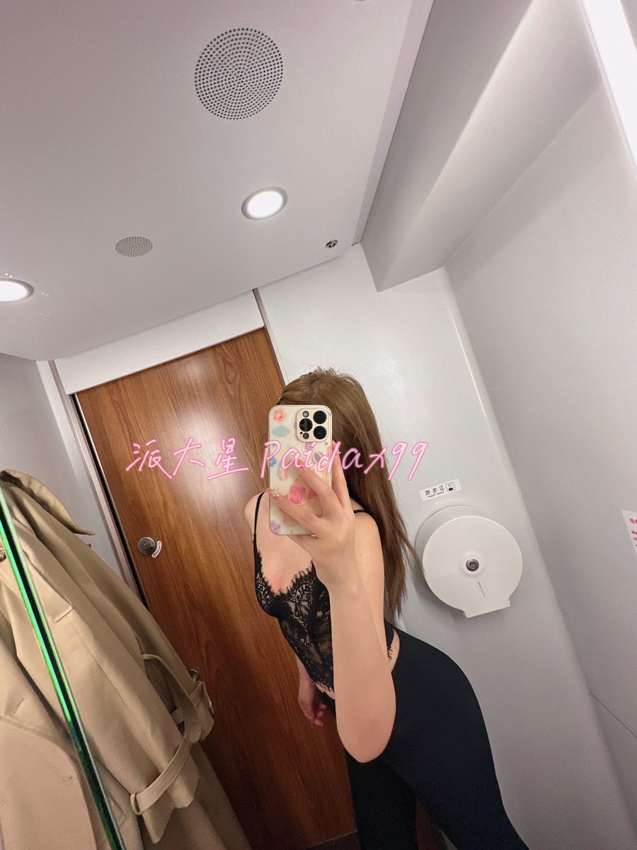 派大星 tweet media