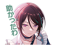 鈴 tweet media